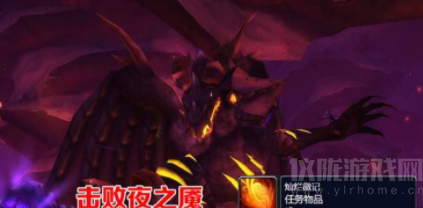 魔兽世界毒蛇神殿门任务流程攻略图(毒蛇神殿门任务怎么做)