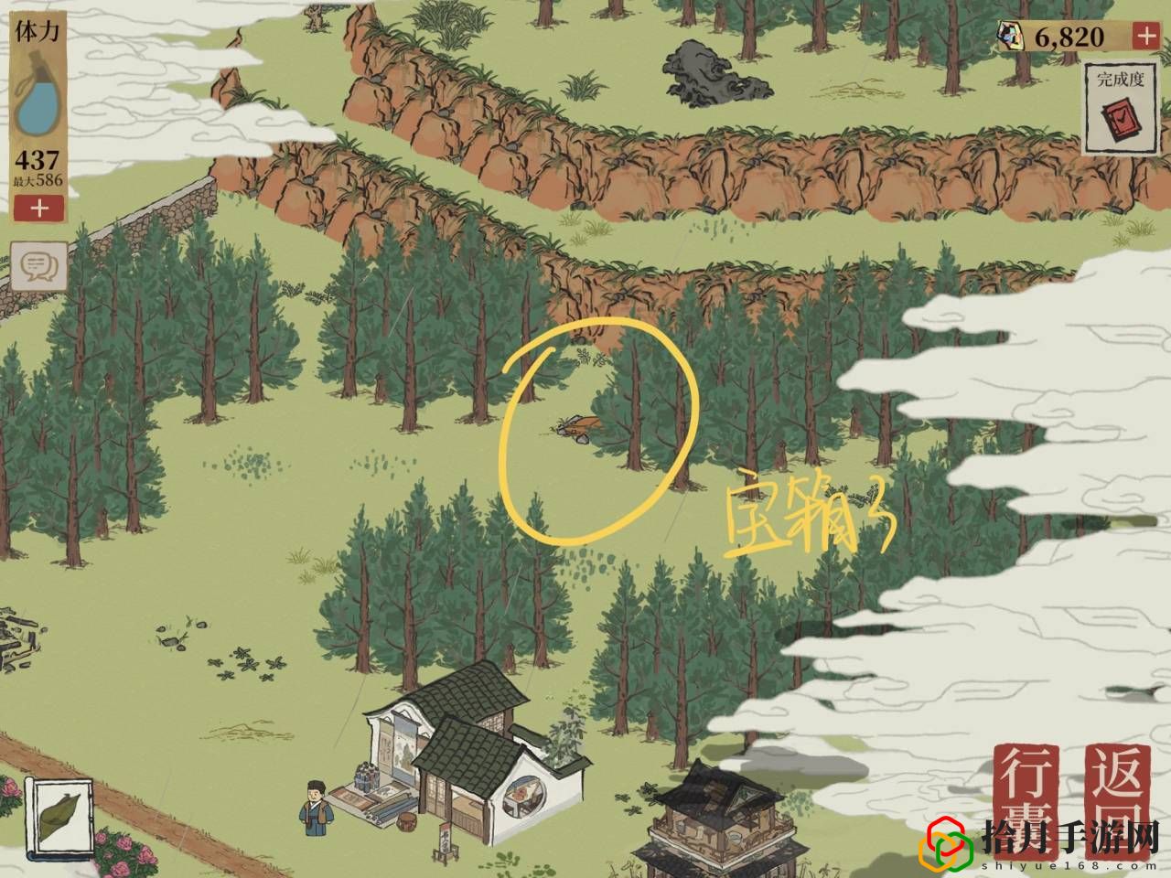 江南百景图虎丘宝箱钥匙在什么地方？虎丘宝箱钥匙位置一览