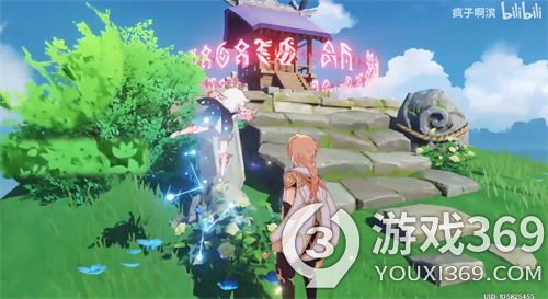 原神海祗之鳍怎么解封(原神海祗之鳍解锁攻略)