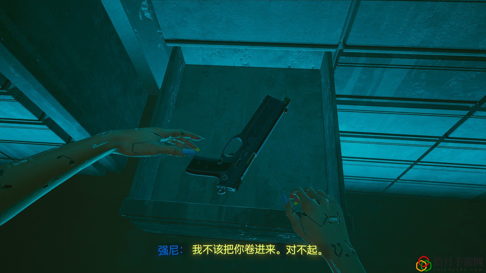 赛博朋克2077怎样达成罗格结局？达成罗格结局的方法是什么？
