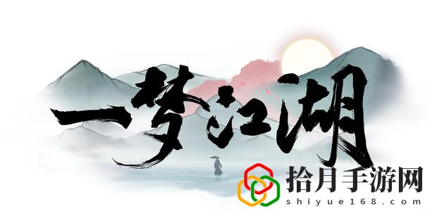 一梦江湖天灯花火活动玩法是什么？天灯花火活动正确玩法思路