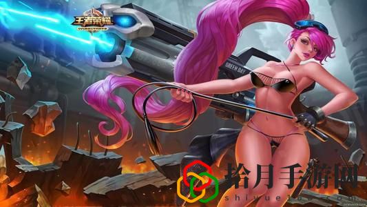 王者荣耀日渊怎么制作？日渊制作路径以及装备属性介绍