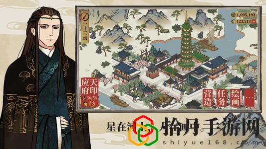 江南百景图清理粪便有什么用？清理粪便作用大公开