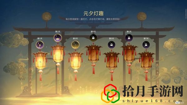 灯谜伴春活动攻略 宠物成长曲线分析