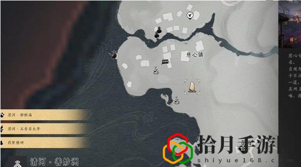 燕云十六声残佛不语任务怎么做 燕云十六声慈心镇残佛不语任务攻略