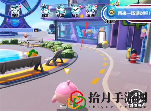 2024最新兑换码 在游戏中保持耐心和细心