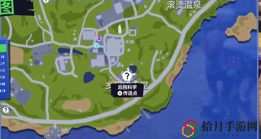 润滑油在哪 地图探索与奇遇事件