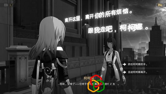 他也在这阳光下长大攻略 神秘副本全解析