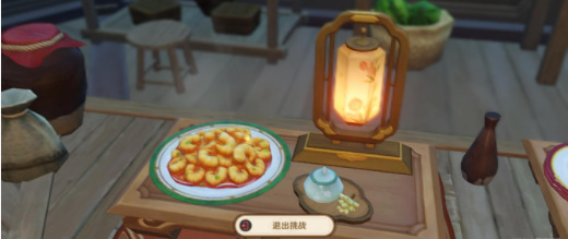 有朋自远方来第一天攻略 PVP高手必学的技巧