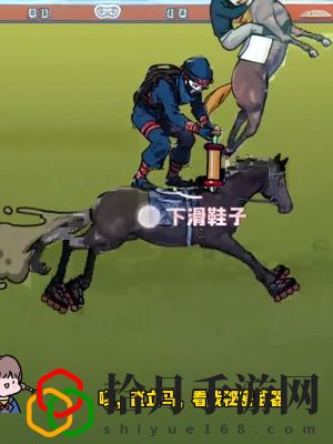 赛马通关攻略 副本挑战评分与完美通关