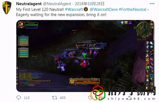 魔兽世界熊猫人采矿到满级多少(魔兽世界熊猫人要从1级开始练级吗)