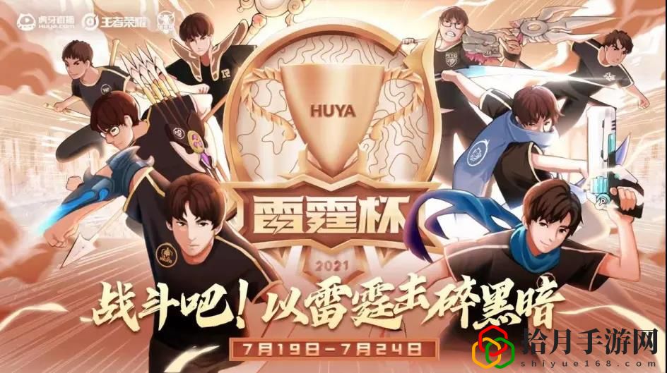 怎么屏蔽队友信号 隐藏副本的入口与挑战技巧
