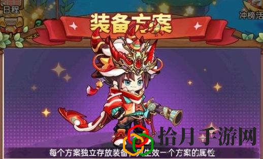 暗黑副本弩手全通关搭配（无神器）解析 善于利用敌人技能缺陷找到突破口
