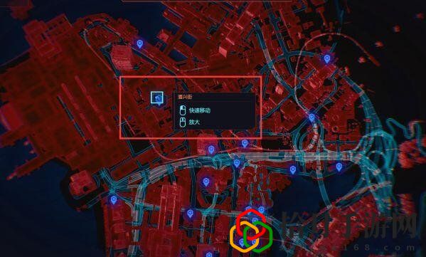 赛博朋克2077没钱怎么白嫖？饮料buff无法分解怎么办？