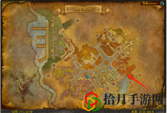 魔兽世界怀旧服荣誉点数在哪里换装备(荣誉点数兑换装备位置分享)