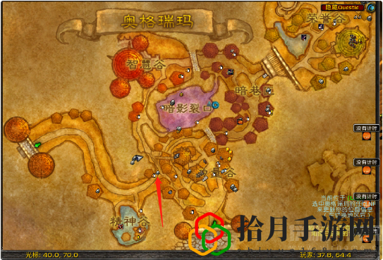魔兽世界怀旧服荣誉点数在哪里换装备(荣誉点数兑换装备位置分享)
