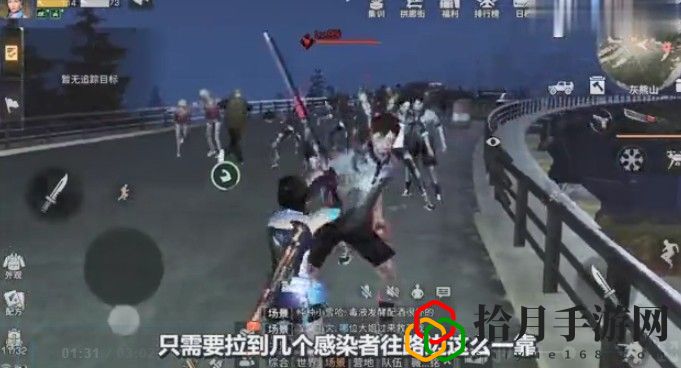 明日之后第三季刷战斗熟练度怎么刷好？刷战斗熟练度技巧介绍