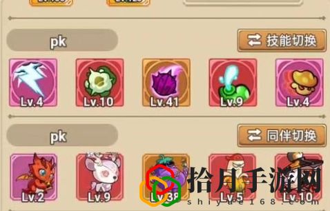 戒指最新爆料！ 高效完成副本攻略总结