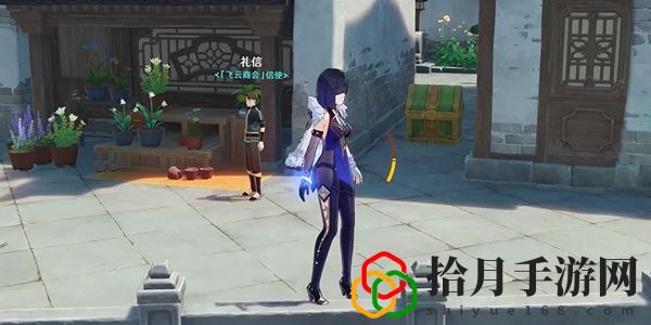 常亮烛火奇馈宝箱位置 高效刷怪全指南