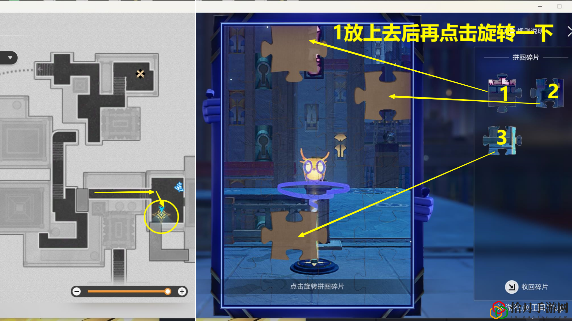 夜色名为温柔攻略 宠物技能升级与成长速度