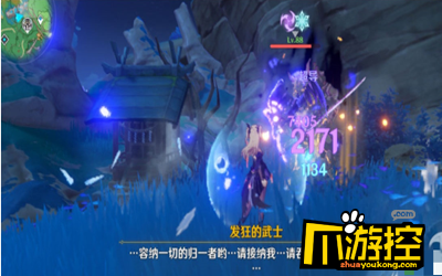 原神邪恶的教谕任务怎么完成(邪恶的教谕任务完成攻略)