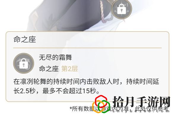 原神1.2版本凯亚值得培养吗？1.2版本的凯亚和1.1版本相差大吗？