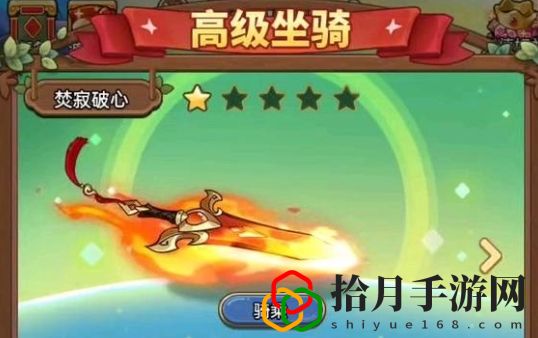 沐春之约玩法以及氪佬间玩法 游戏通关技巧全解析
