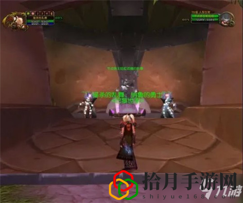 TBC普通副本门任务详细流程(魔兽世界三大本门任务怎么做)