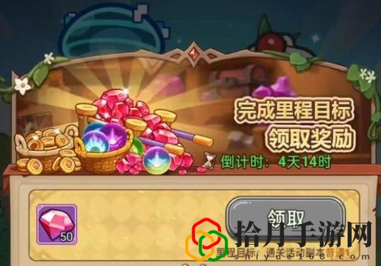神器41级后升级需要的神威锤数量介绍 神秘任务全解锁分析