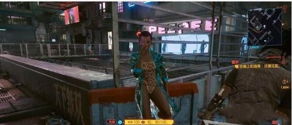 赛博朋克2077没钱怎么白嫖？饮料buff无法分解怎么办？
