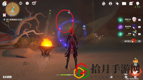 原神黄金梦乡深入探索遗迹怎么完成 原神黄金梦乡深入探索遗迹完成攻略