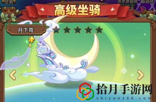 月卡用户每个月消费多少？ 世界PVP胜利方案