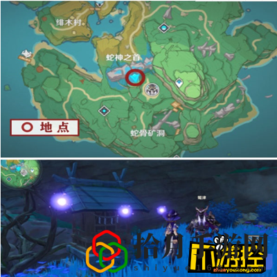 原神邪恶的教谕任务怎么完成(邪恶的教谕任务完成攻略)