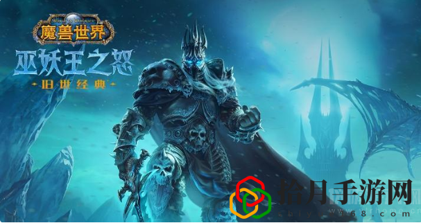 魔兽世界附魔怎么练(附魔练习方法图鉴)