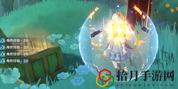鲤贯鸢羽奇馈宝箱位置 高效完成任务建议