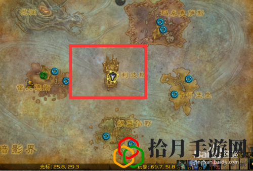 魔兽世界达到60级如何去暗影界？暗影界开启条件介绍