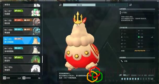 禁猎区在哪 熟悉各大功能的快速指南