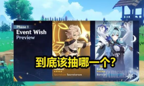 原神怎么看自己抽了多少次出金(抽卡记录次数查看位置介绍)