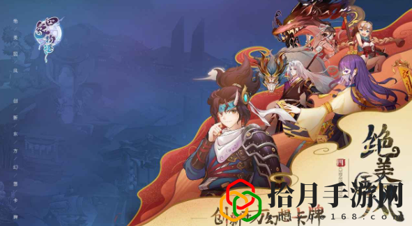 四象物语手游平民怎么玩(新手平民最全攻略少走弯路)