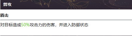 颜良值得培养吗 充分利用游戏中的地图和导航功能