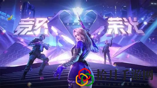 cf手游经典竞技场有几个地图(经典竞技场地图答案分享)