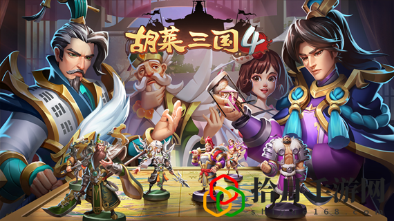 胡莱三国400层没有经验怎么升级 胡莱三国400层如何快速升级