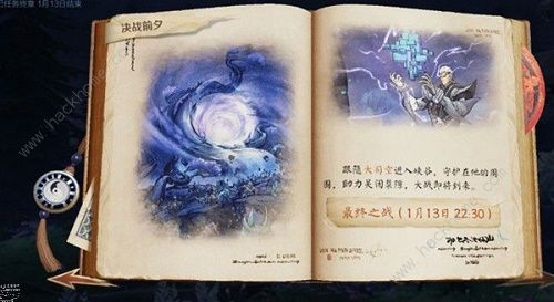 王者守卫峡谷最后一关攻略(守卫峡谷最终章通关打法技巧)