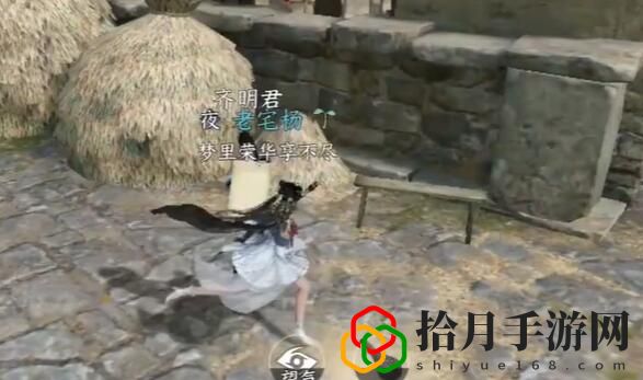 手游画怨攻略 游戏内环境音效解析