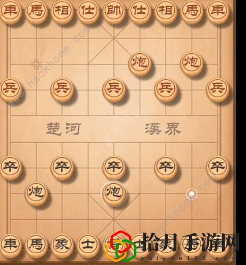 天天象棋残局挑战208期答案(残局挑战208期步法图)