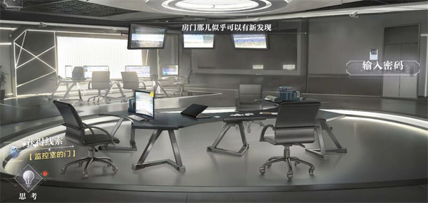 基因研究所全结局攻略 游戏进程更顺利