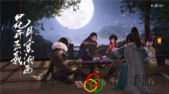 天涯明月刀手游家园引导任务怎么触发？家园引导任务触发方法
