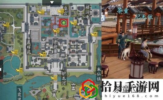 天刀白衣卿相奇遇怎么开启？天涯明月刀白衣卿相奇遇攻略大全