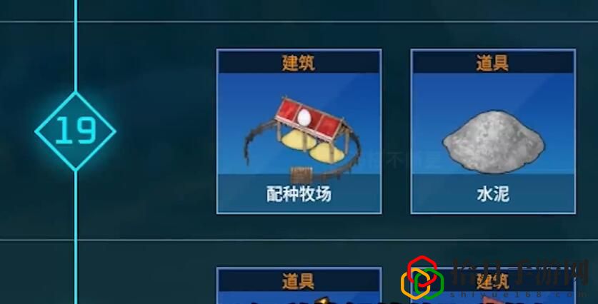 可以进化吗 神秘商店购买建议