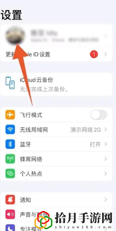 会员怎么关闭自动续费 先了解规则
